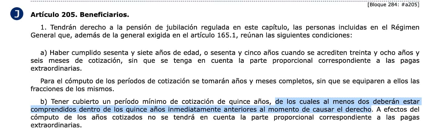 Artículo 205 de la Ley General de la Seguridad Social