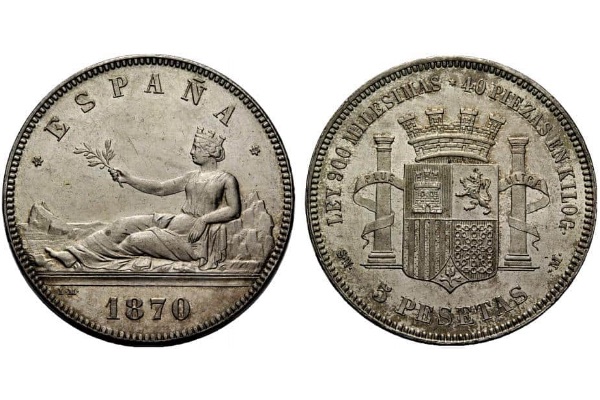 Moneda 1969 valor