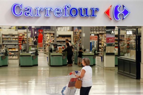 Entrada a Carrefour
