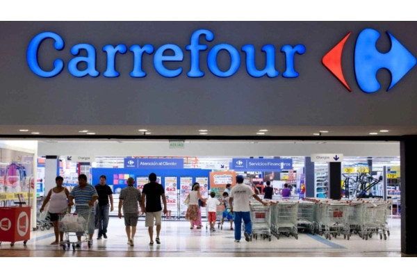 imagen de un centro comercial Carrefour
