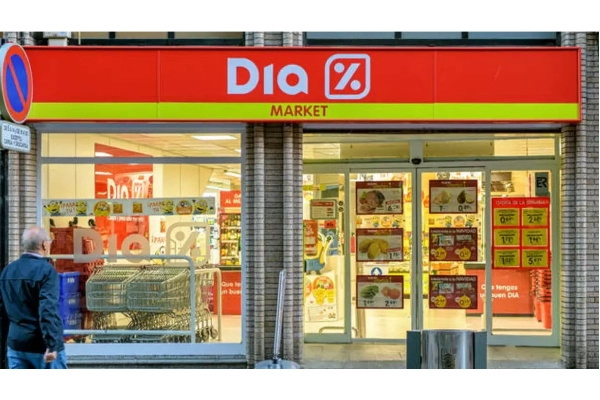 Imagen de un supermercado DIA