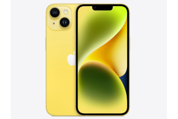 IPhone 14 amarillo